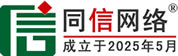 正阳道路救援补胎