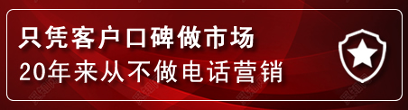 正阳建网站公司