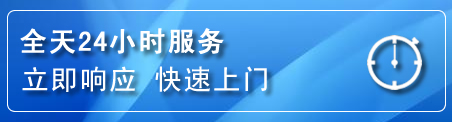 正阳上门补胎电话