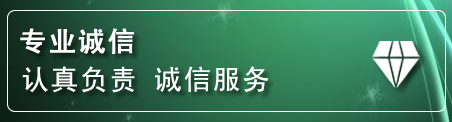 正阳道路救援电话